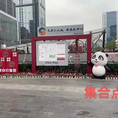 小鬼当家