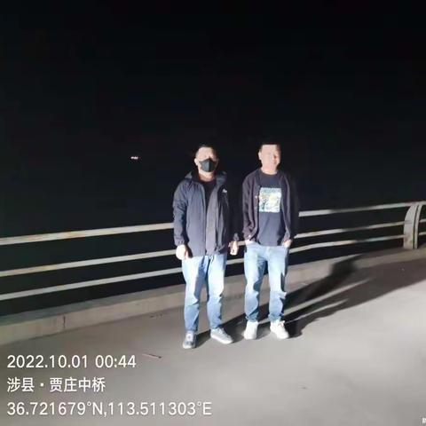 水政科夜巡清漳河