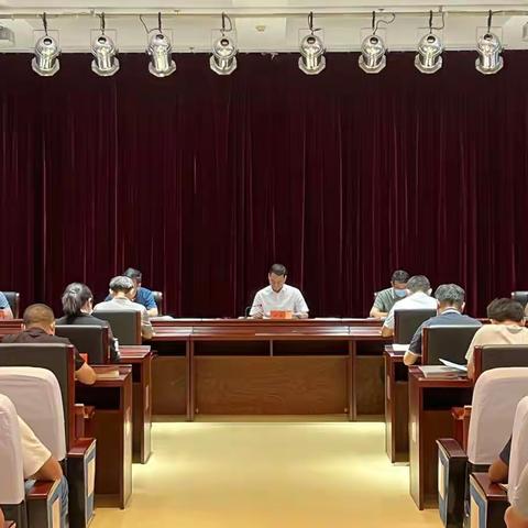 涉县参加全市河湖长制责任部门联席会议