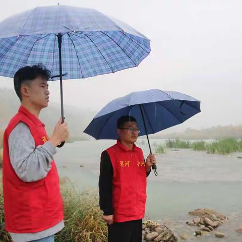 假期巡河“不打烊”