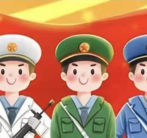 【喜迎二十大，欢度国庆节】庙上小学国庆节主题活动