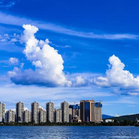 雲卷云舒雲霞魅