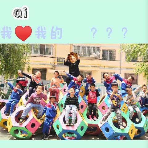 《星梦启航》的生活13