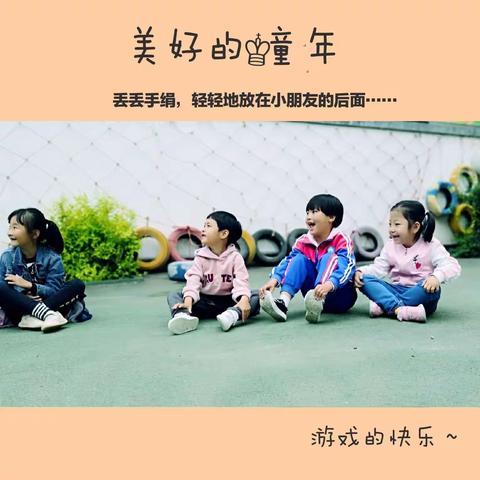 《星梦启航》的生活16