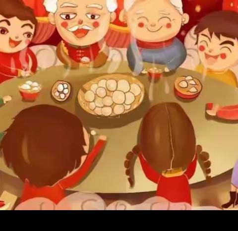 幼幼堡贝开开心心闹元宵