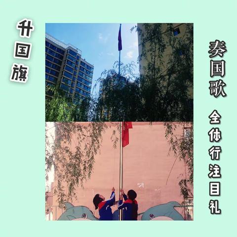 《星梦启航》的生活17👫总有一段时光值得去珍藏……