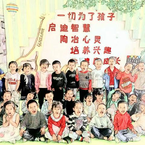 《星梦启航》的生活  11    时间时间像飞鸟，嘀嗒嘀嗒向前跑！十二月我们来啦！