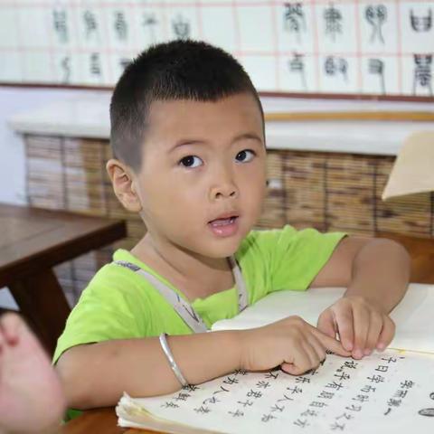 洽谦学堂《易经》班招生简章