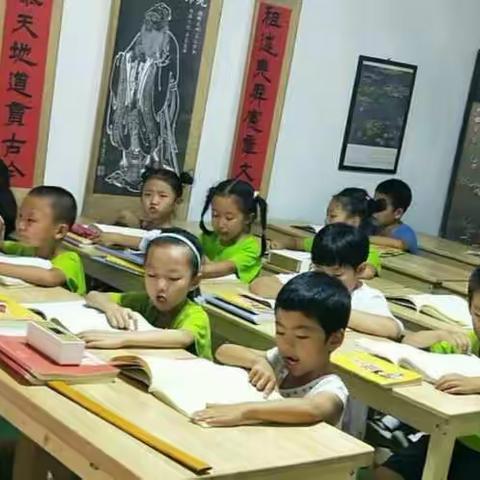 《孟子》班，送课啦！