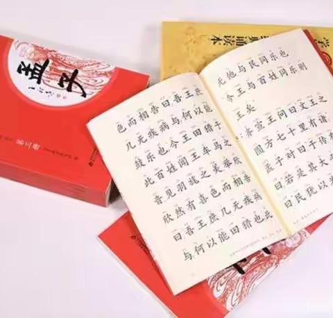2021年夏天我们一起读书吧