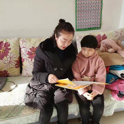 爱在家访路上延伸