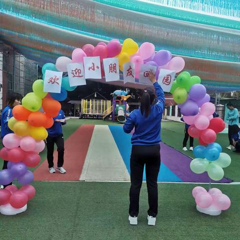 开学啦！又看到熟悉的面孔