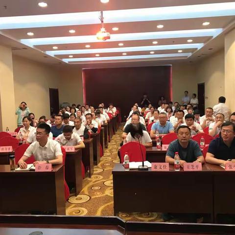 “群雄争霸，决战平鲁”朔联移宽稳盘技能提升演练大赛