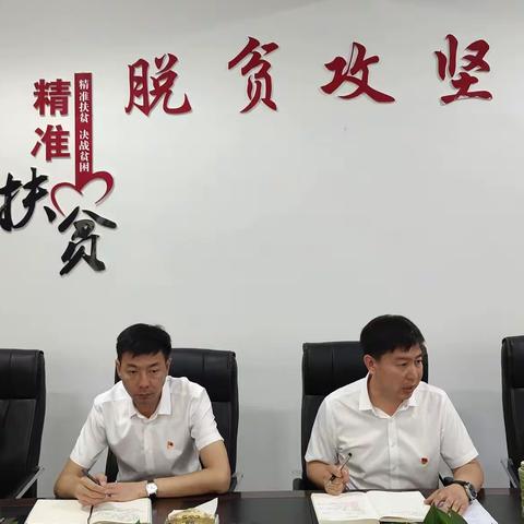 防汛进行时|双胜镇召开防汛工作推进会