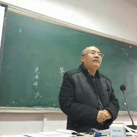 2018.3.16缙云县小学数学96学时培训班培训集景（副本）