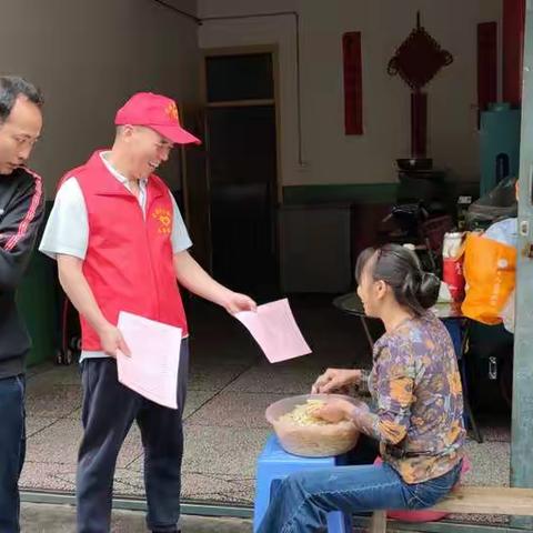 台溪乡开展春季森林防火宣传志愿活动