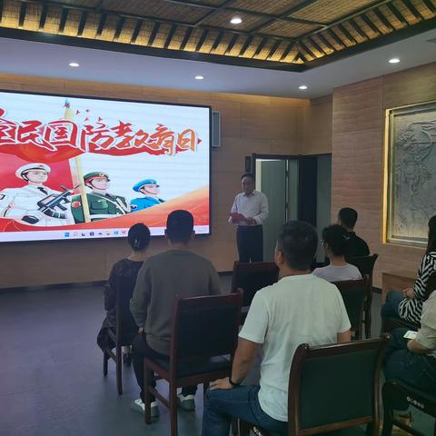 【邯郸市赵王城文物管理处】全国第22个“全民国防教育日” 活动