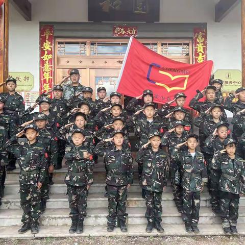 2022-7-16 “逆行孤勇者”青少年军事夏令营