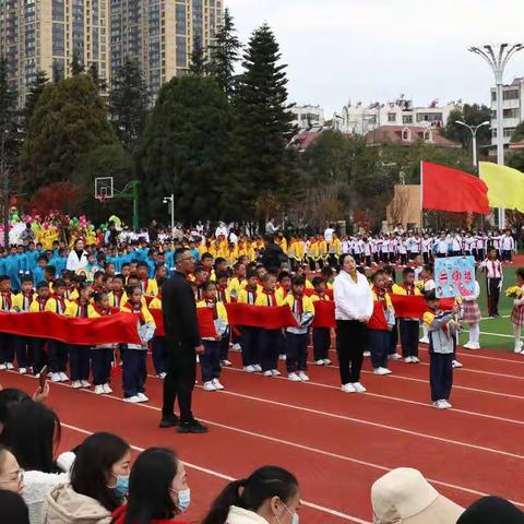 安宁一小第23届冬季运动会【2021-12-1】