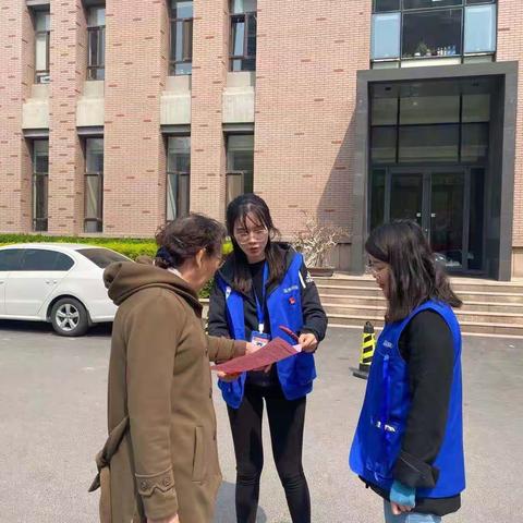 颐丰社区网格员的美篇