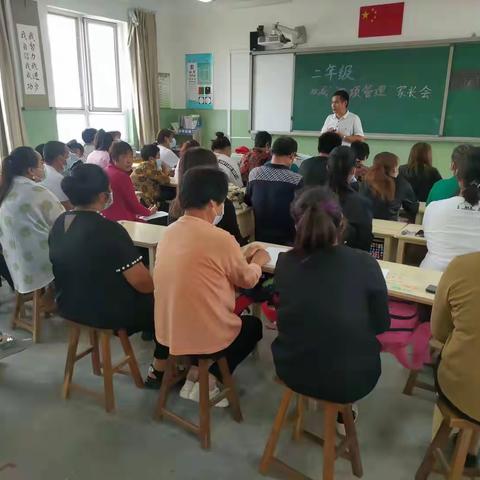 李庄乡北段庄小学——“家校共建，赢在未来”