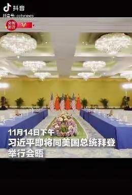 国强则民强，国富则民富，国家昌盛则民族亦昌盛