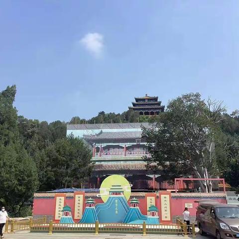 北京景山公园