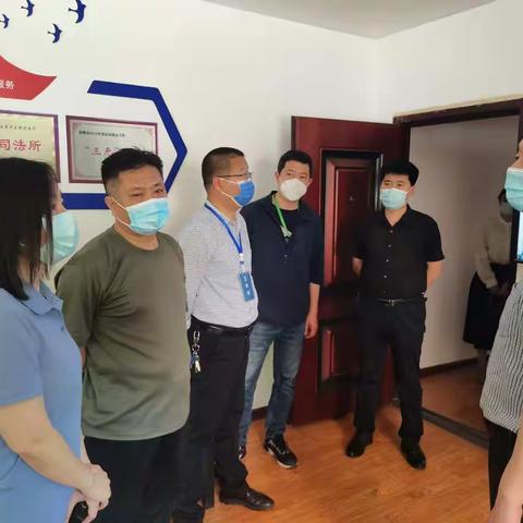 市政法委领导下沉基层司法所