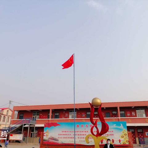 新学期，新面貌。营养餐如期而至—光禄镇尧丰小学