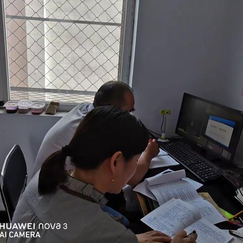 尧丰小学参加邯郸一小时培训