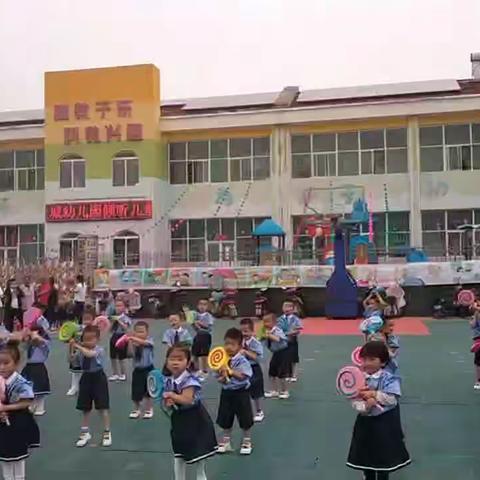 故城幼儿园学习二十大，童心向未来为主题，5月31号上午六月一日庆六一班操文艺节目演出！