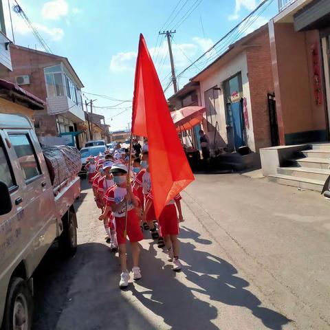 故城幼儿园幼小衔接一系列活动走进故城小学，