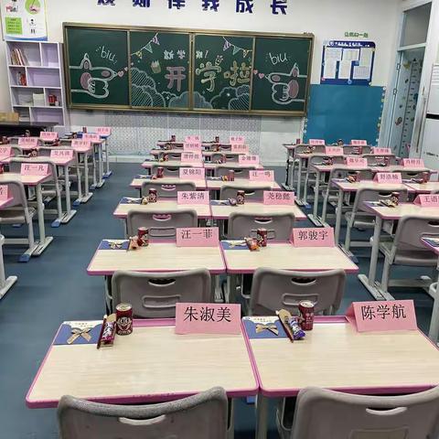102班期末叙事