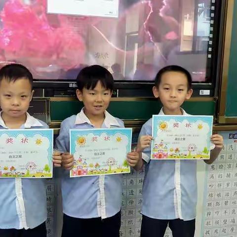 快乐学习，快乐生活!101班期末叙事
