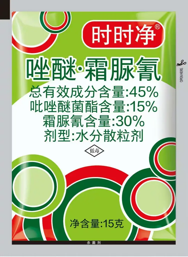 陕西汤普森公司优质葡萄产品推荐