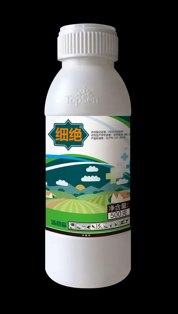 陕西汤普森公司产品标签