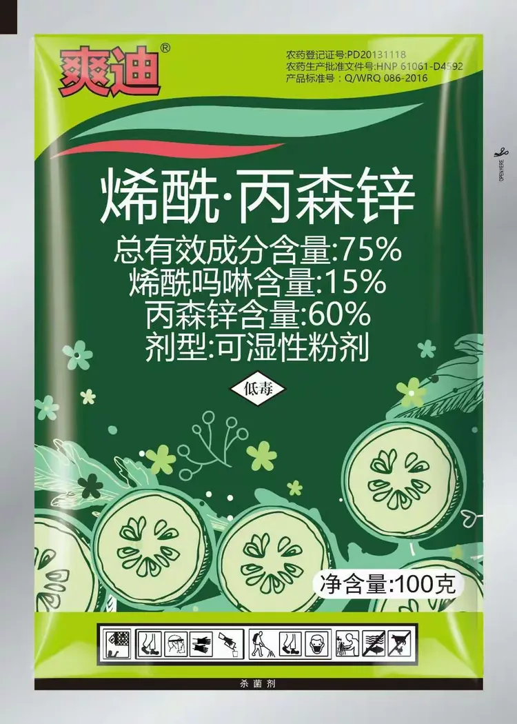 陕西汤普森公司优质葡萄产品推荐