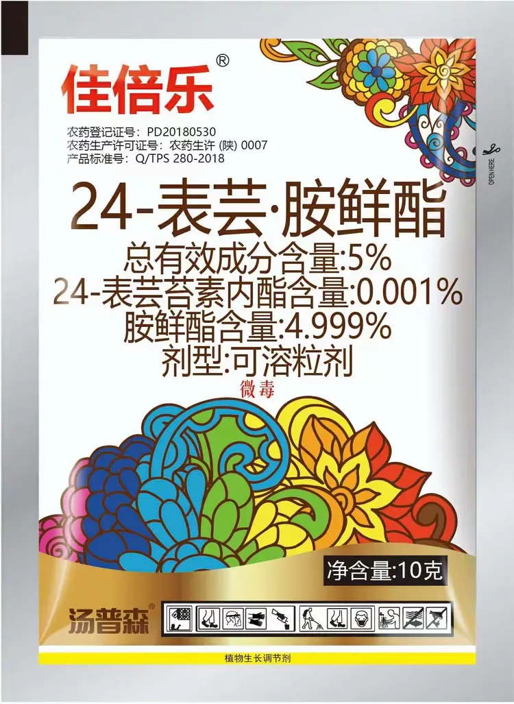 陕西汤普森公司产品标签