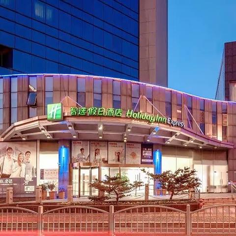 金桥.银发.冬韵