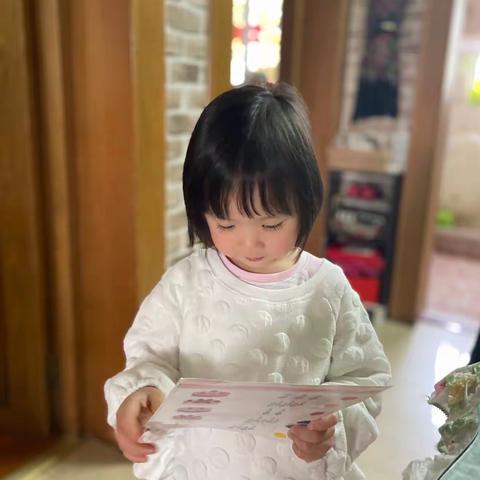 渡疫期间的小孙女（续）
