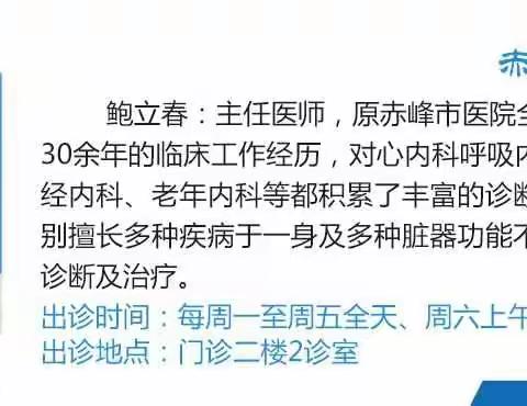 后背疼是因为累的？别大意,可能与多种疾病有关!