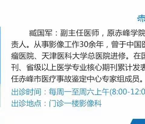 喝完水又要憋尿，CT检查为何如此折腾?