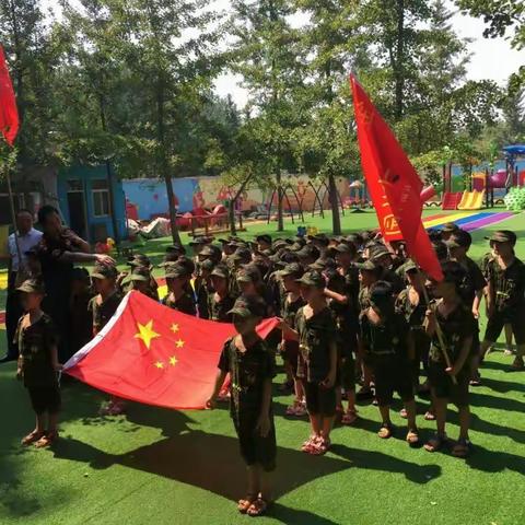 大唐学府金太阳幼儿园《小小兵训练营》圆满结束，胜利闭营！