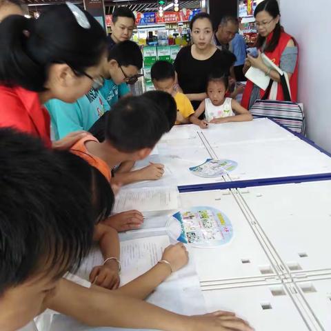 振兴小学一（6）班江子彧——快乐的暑期生活