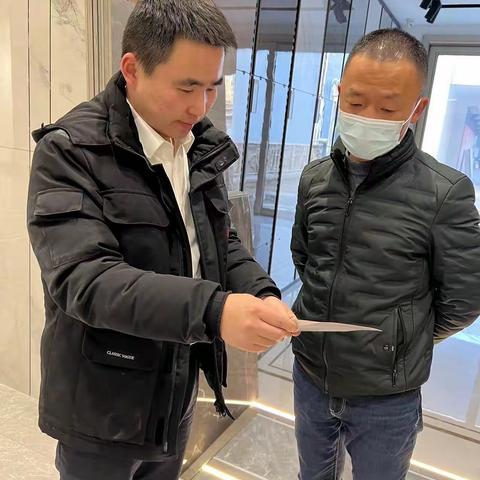 北京银行南通分行防范非法集资宣传教育活动