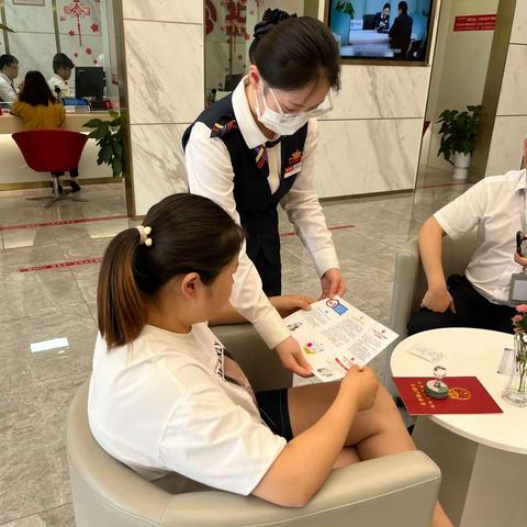 北京银行南通分行“普及金融知识万里行”活动宣传