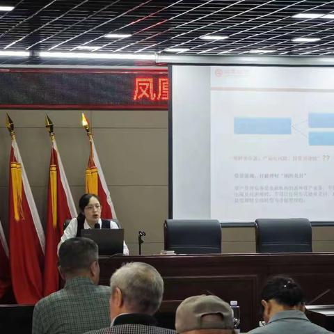 北京银行南通分行营业部金融知识宣教活动总结