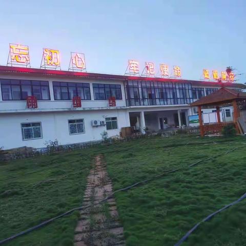 市热科院继续建设庆祝建党100周年暨党建示范基地