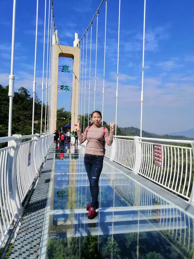 泉林山庄玻璃桥