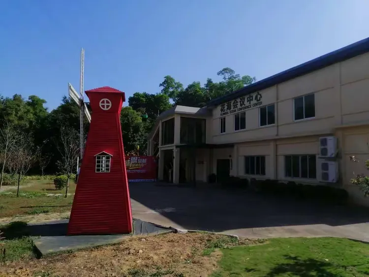 泉林山庄玻璃桥